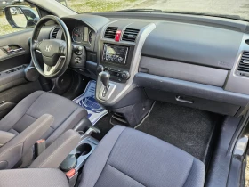 Honda Cr-v 2.0i-VTEC 4x4 Elegance | Mobile.bg � ����� ������ 14