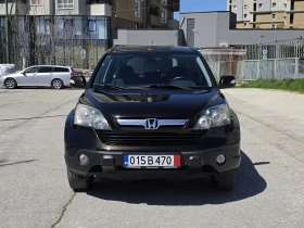 ����� �� �������� �� Honda Cr-v 2.0i-VTEC 4x4 Elegance