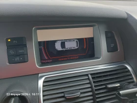 Audi Q7 3000TD - 5250 € / 10268.11 лв. - 86997254 13
