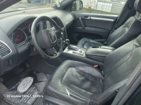 Audi Q7 3000TD - 5250 € / 10268.11 лв. - 86997254 9