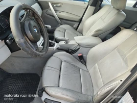 BMW X3 M �����, 150�.�. 2.0, 4+ 4, �����������, 6 ������� | Mobile.bg � ����� ������ 7
