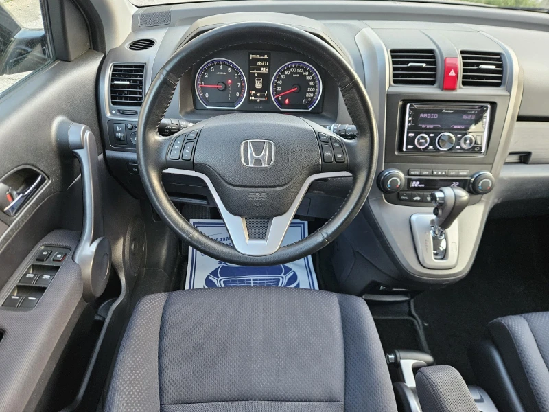 Honda Cr-v 2.0i-VTEC 4x4 Elegance, снимка 10 - Автомобили и джипове - 53150764