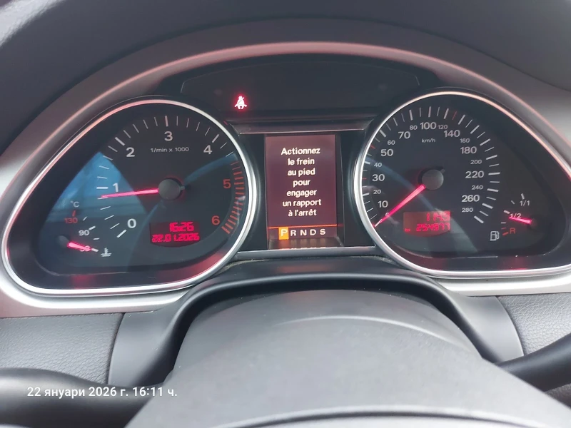 Audi Q7 3000TD, снимка 14 - Автомобили и джипове - 53193453