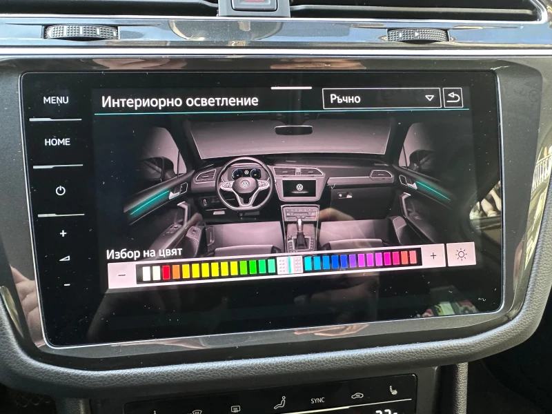 VW Tiguan 2.0TDI SCR 4MOTION DSG, снимка 17 - Автомобили и джипове - 53203071