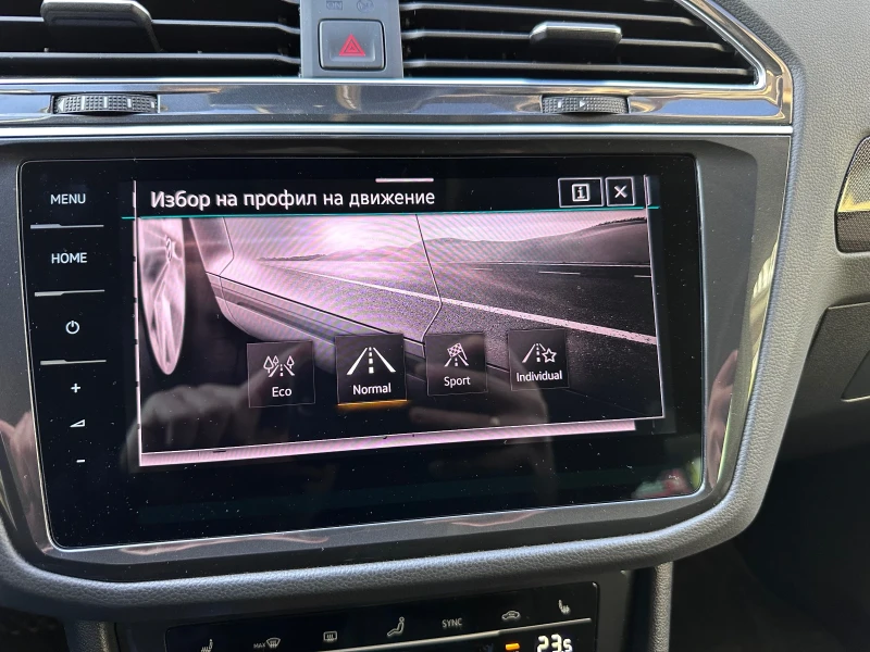 VW Tiguan 2.0TDI SCR 4MOTION DSG, снимка 14 - Автомобили и джипове - 53203071