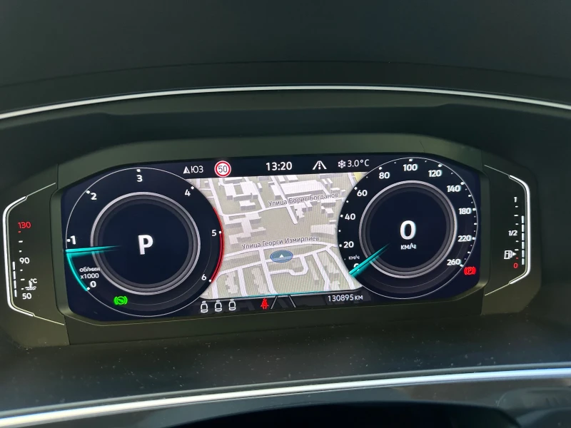 VW Tiguan 2.0TDI SCR 4MOTION DSG, снимка 9 - Автомобили и джипове - 53203071