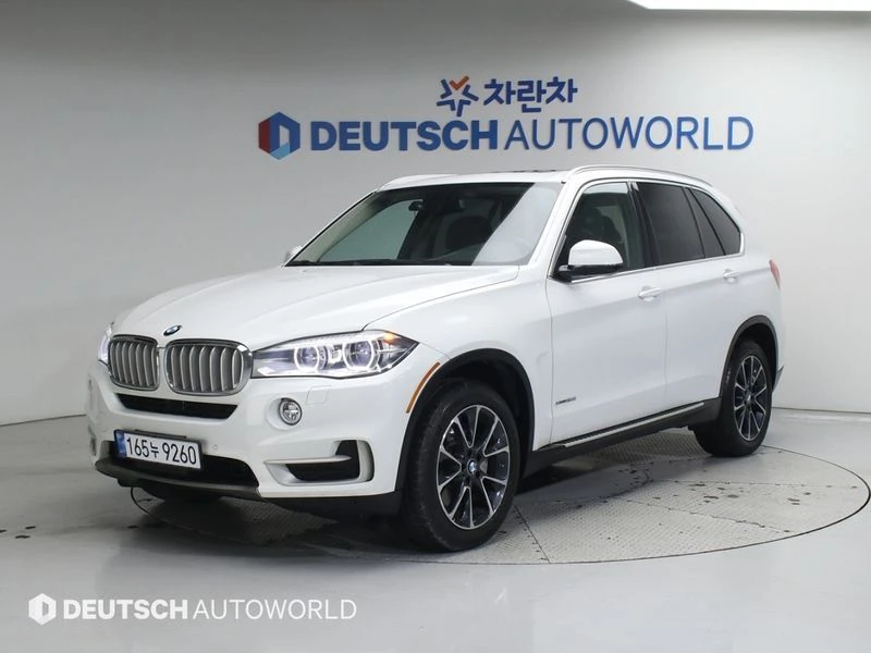BMW X5 xDrive 50i| 450к.с.| ВКЛ.ТЕХНОТЕСТ