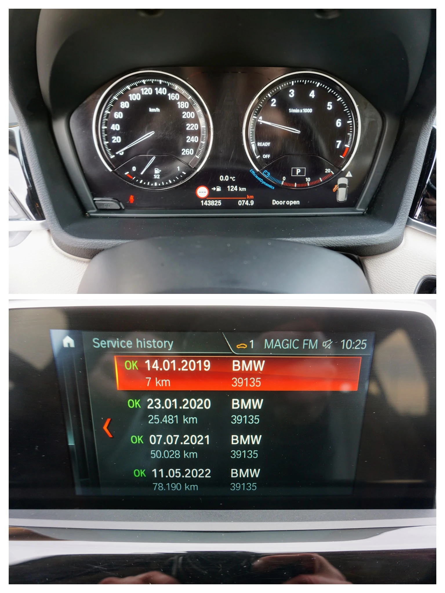 BMW X1 20i SDRIVE BUSINESS | Mobile.bg � ����������� 11