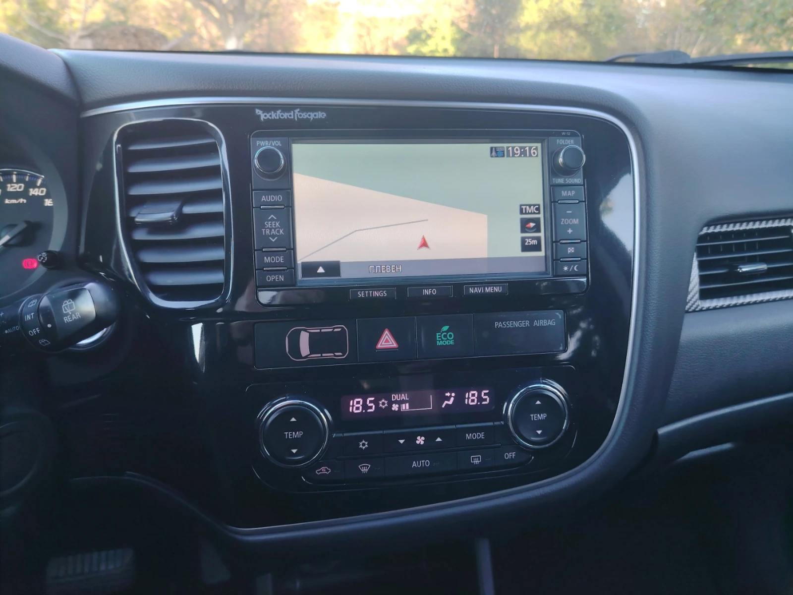 Mitsubishi Outlander 2, 2 DID - изображение 5