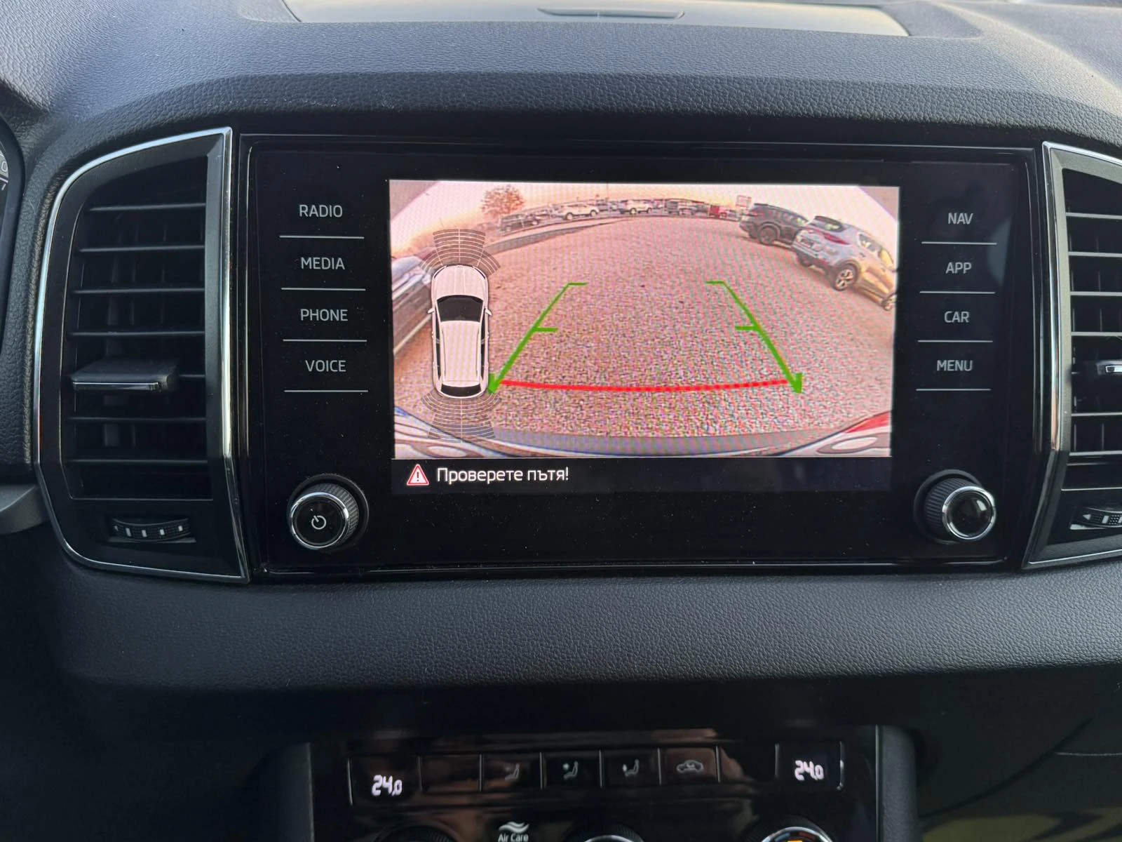 Skoda Karoq 1.6TDI | Mobile.bg � ����������� 13