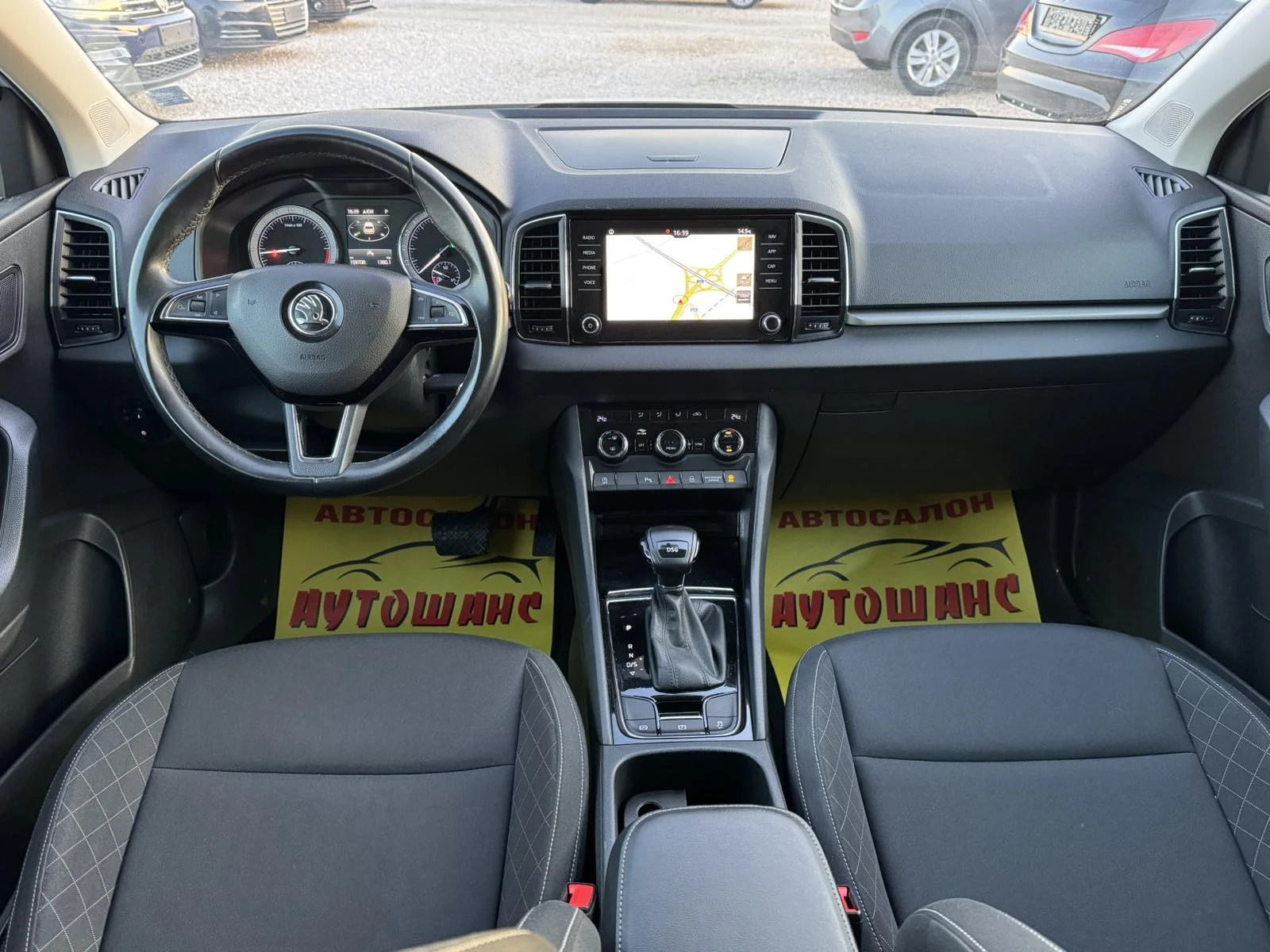 Skoda Karoq 1.6TDI | Mobile.bg � ����������� 9