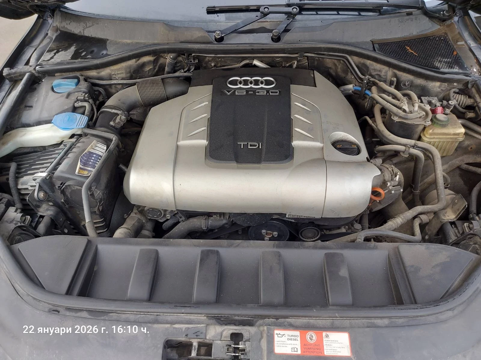 Audi Q7 3000TD | Mobile.bg � ����������� 15