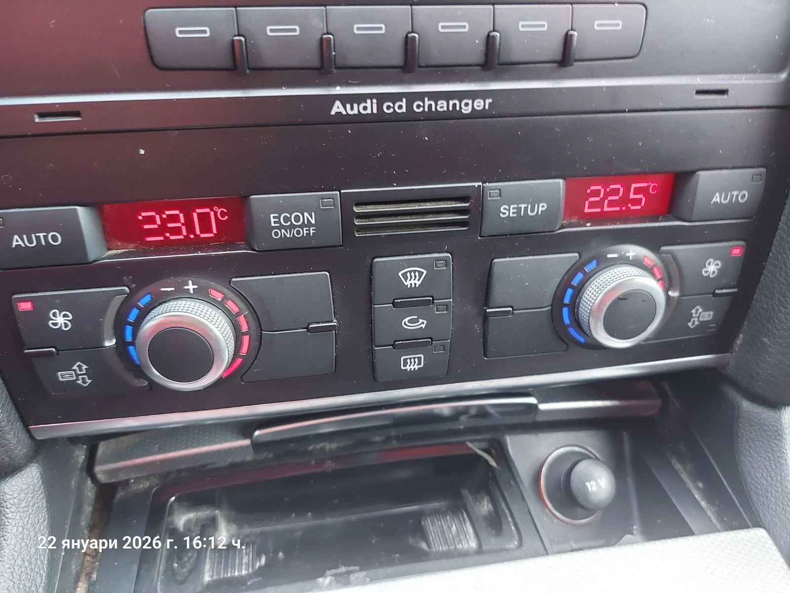 Audi Q7 3000TD | Mobile.bg � ����������� 16