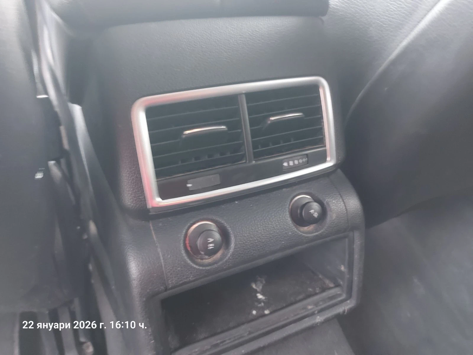 Audi Q7 3000TD | Mobile.bg � ����������� 12