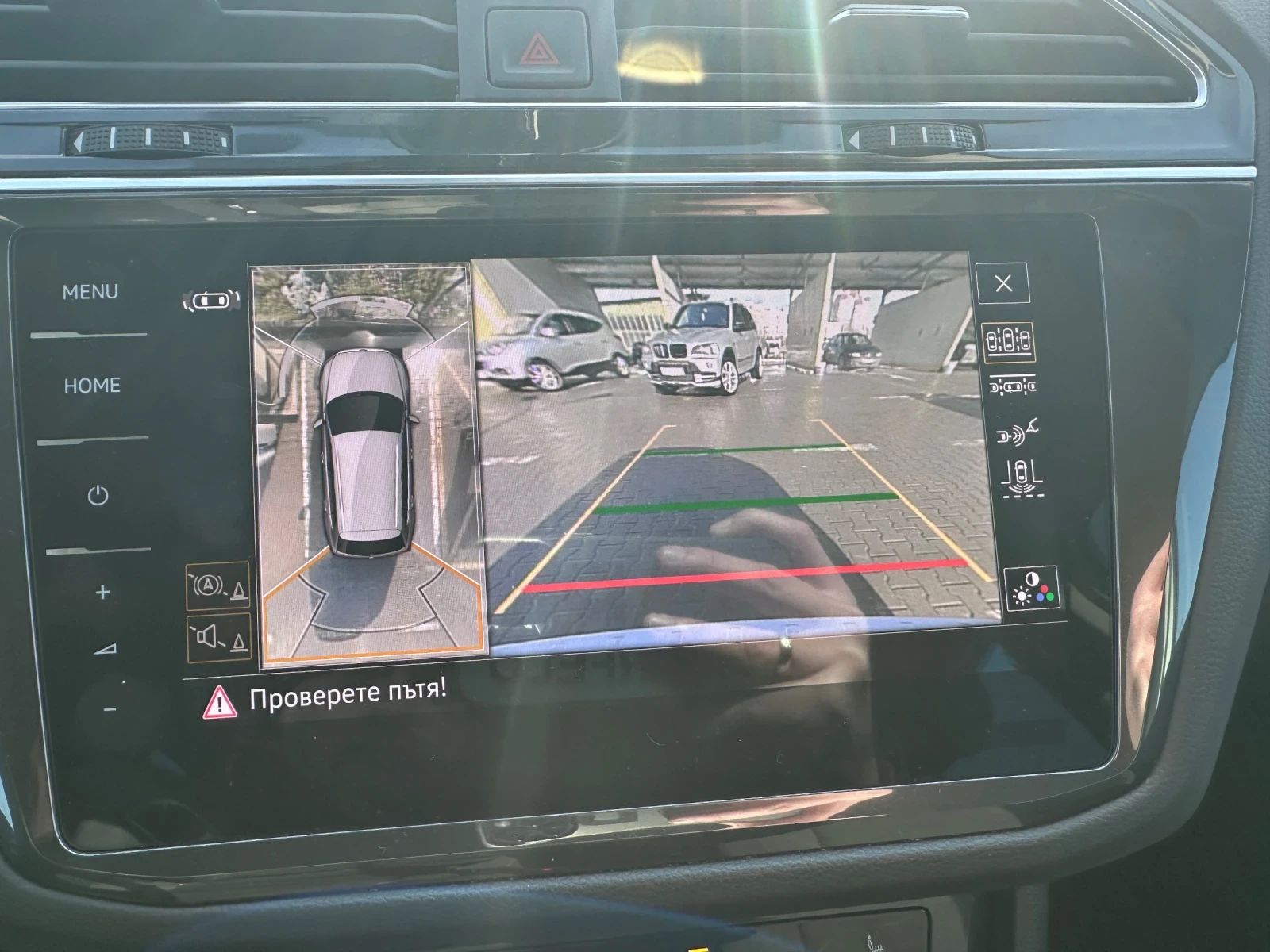 VW Tiguan 2.0TDI SCR 4MOTION DSG | Mobile.bg � ����������� 12