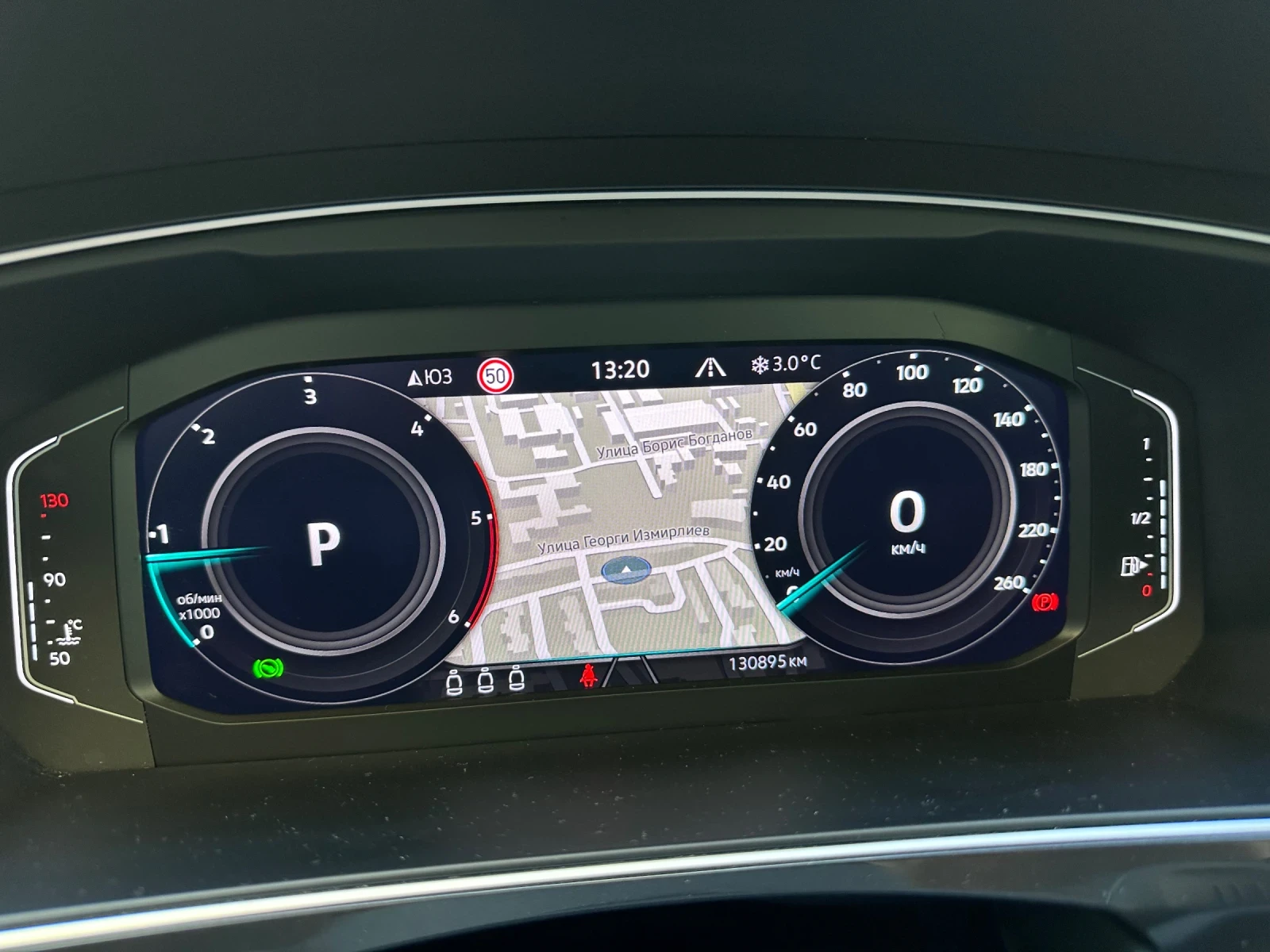 VW Tiguan 2.0TDI SCR 4MOTION DSG | Mobile.bg � ����������� 9