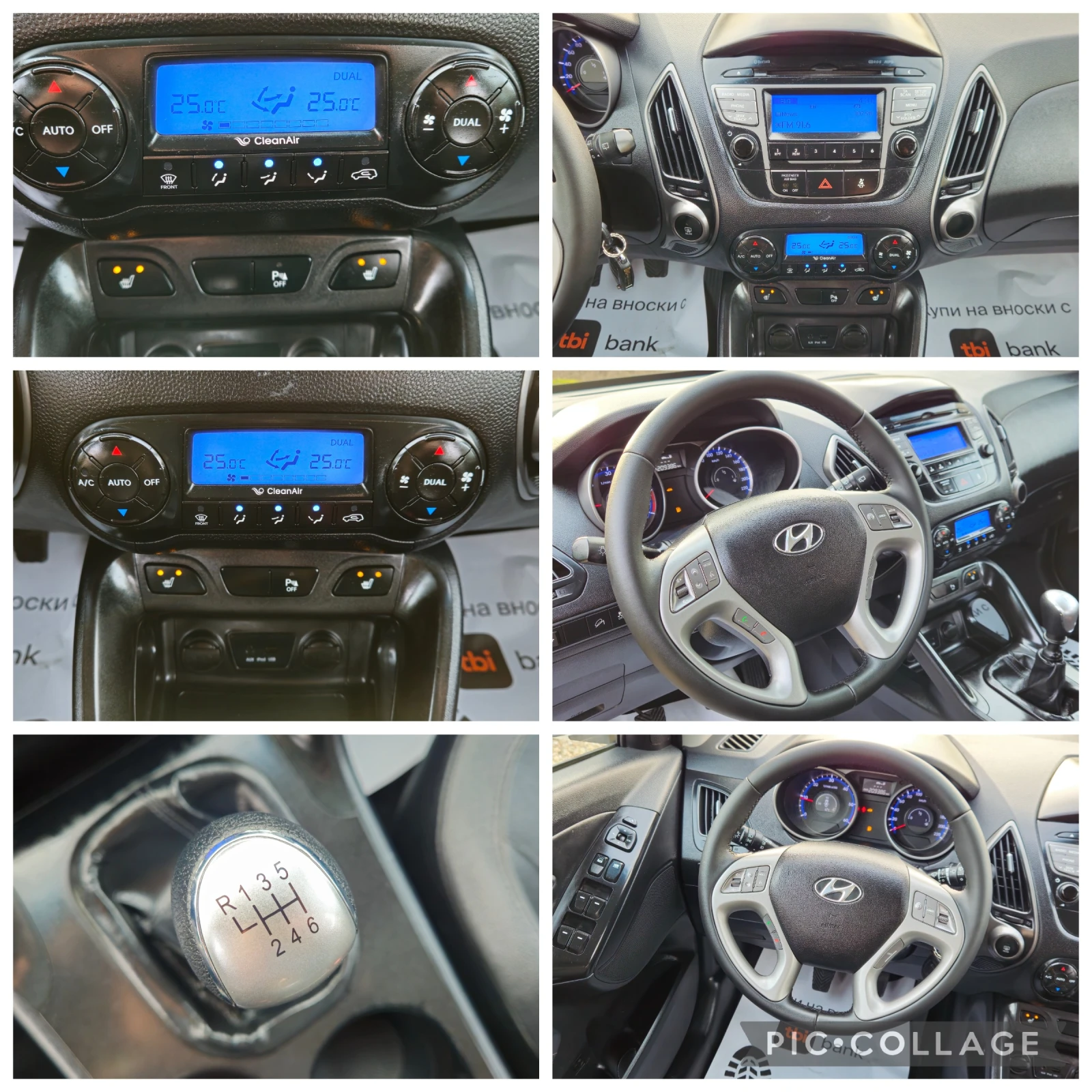 Hyundai IX35 1, 7CRDi-116kс* LED* 2015г* ЕВРО5Б* КОЖА* ТОП, снимка 16 - Автомобили и джипове - 53959137