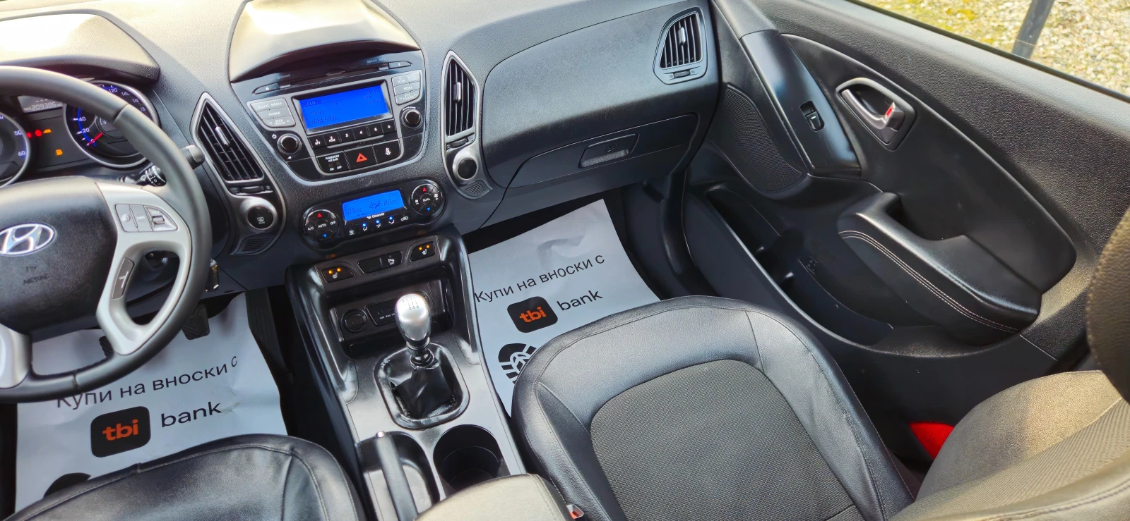 Hyundai IX35 1, 7CRDi-116kс* LED* 2015г* ЕВРО5Б* КОЖА* ТОП, снимка 10 - Автомобили и джипове - 53959137