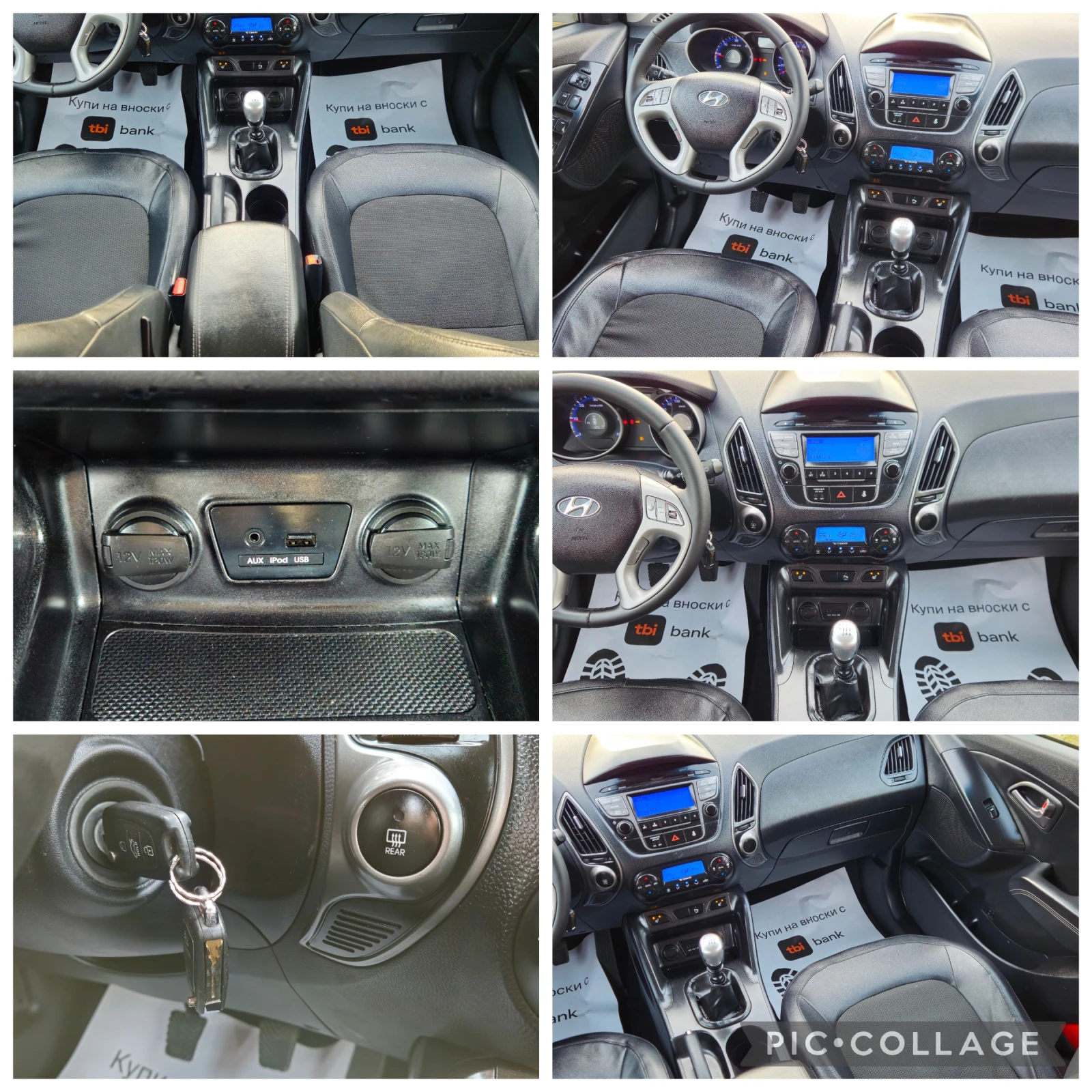 Hyundai IX35 1, 7CRDi-116kс* LED* 2015г* ЕВРО5Б* КОЖА* ТОП, снимка 17 - Автомобили и джипове - 53959137