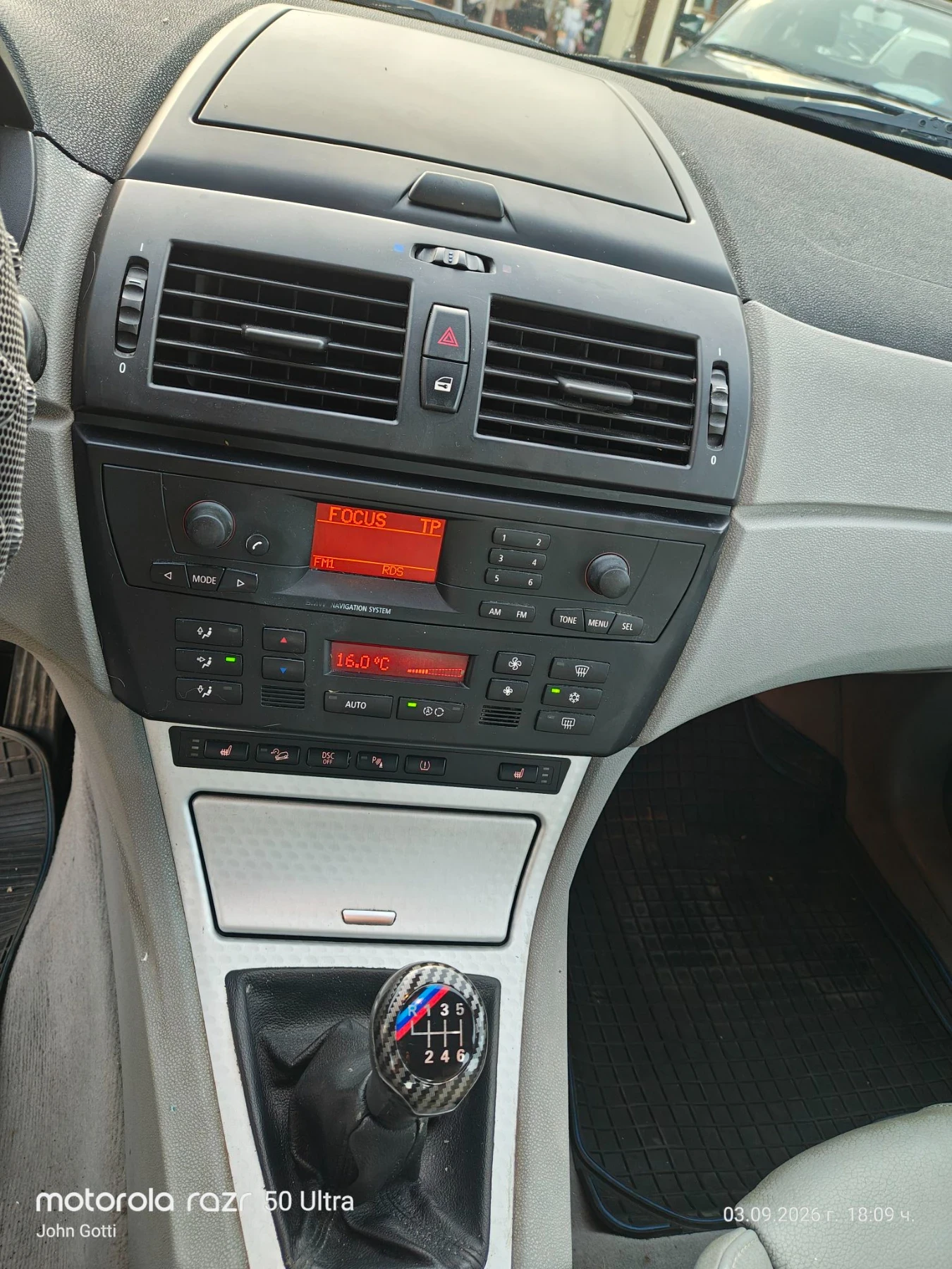 BMW X3 M пакет, 150к.с. 2.0, 4+ 4, климатроник, 6 скорост, снимка 10 - Автомобили и джипове - 55943145