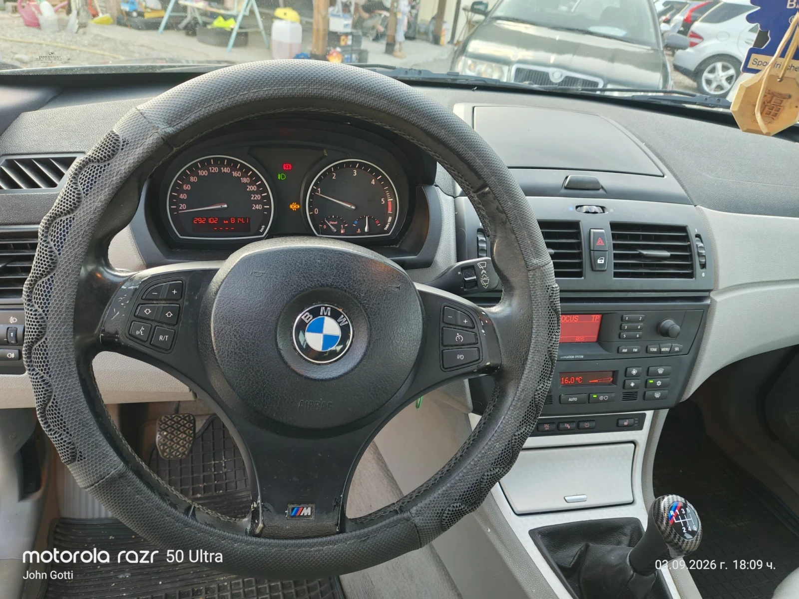 BMW X3 M пакет, 150к.с. 2.0, 4+ 4, климатроник, 6 скорост, снимка 11 - Автомобили и джипове - 55943145
