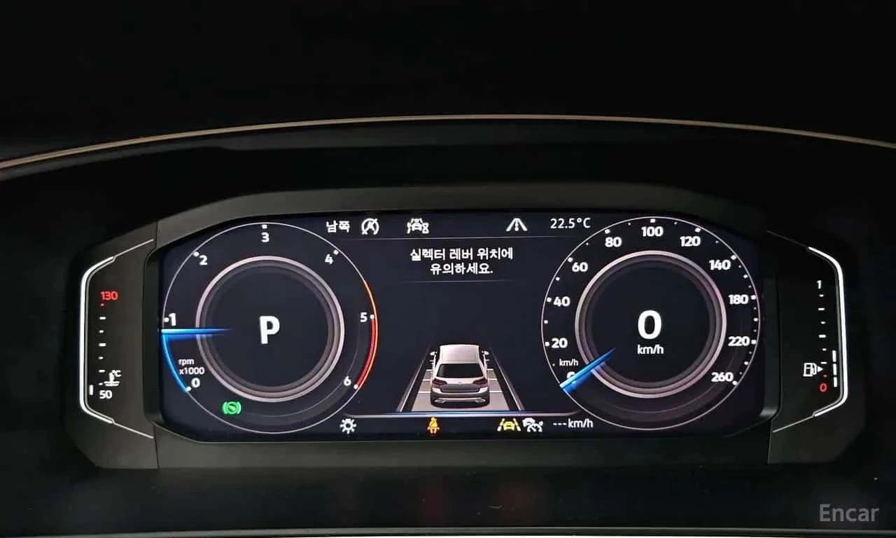 VW Tiguan, снимка 7 - Автомобили и джипове - 56707396