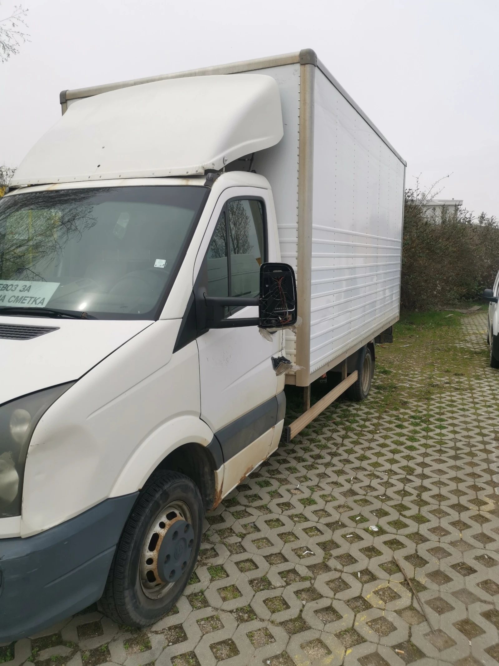 VW Crafter фургон, снимка 2 - Бусове и автобуси - 54204723