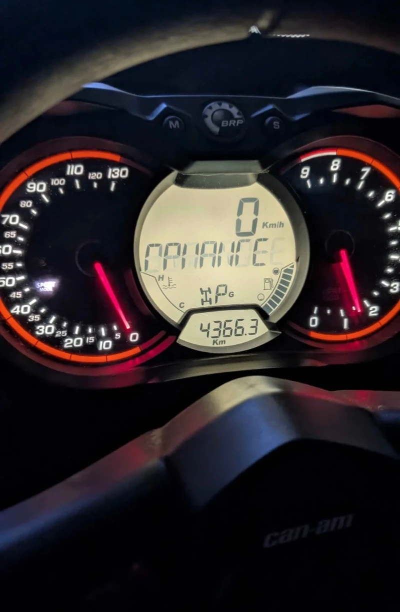 Can-Am Maverick X3 XRS, снимка 5 - Мотоциклети и мототехника - 53351379