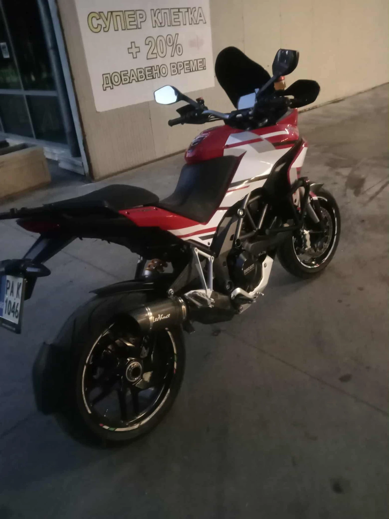 Ducati Multistrada  - изображение 5