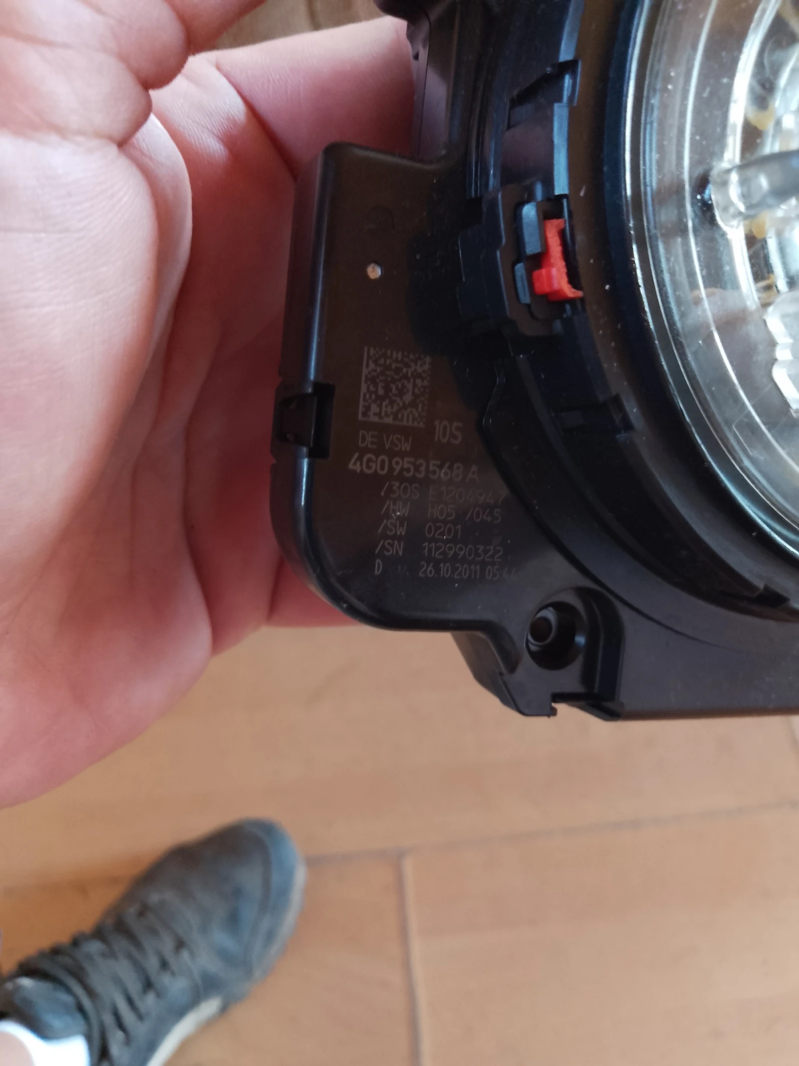 4G0953568A     6 7  | Mobile.bg   2