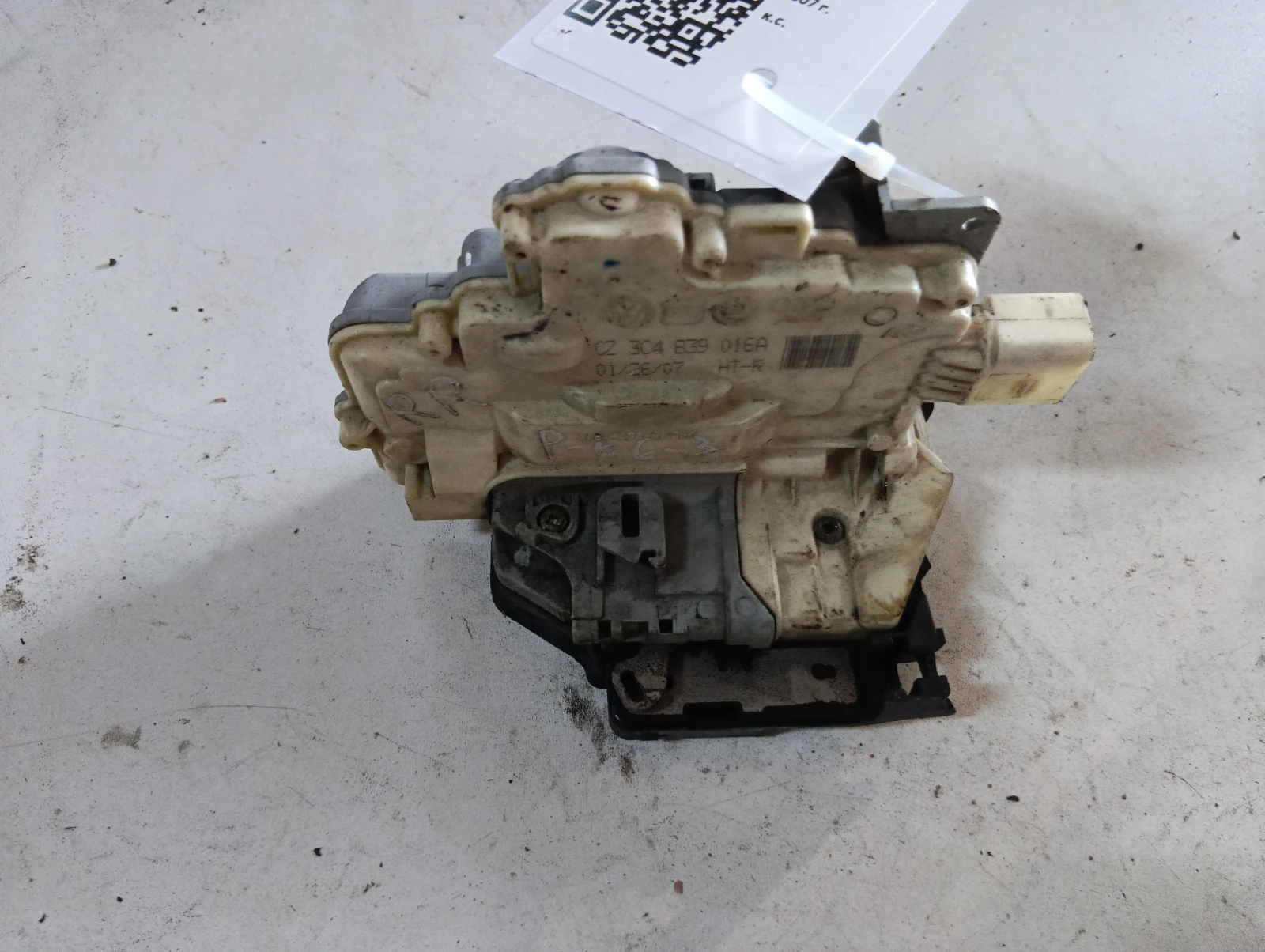 брава (задна дясна) 3C4839016A VW Passat