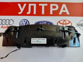 2118300085 ����� �������� Mercedes Benz E-Class W211  211 830 0085 | Mobile.bg � ����� ������ 3