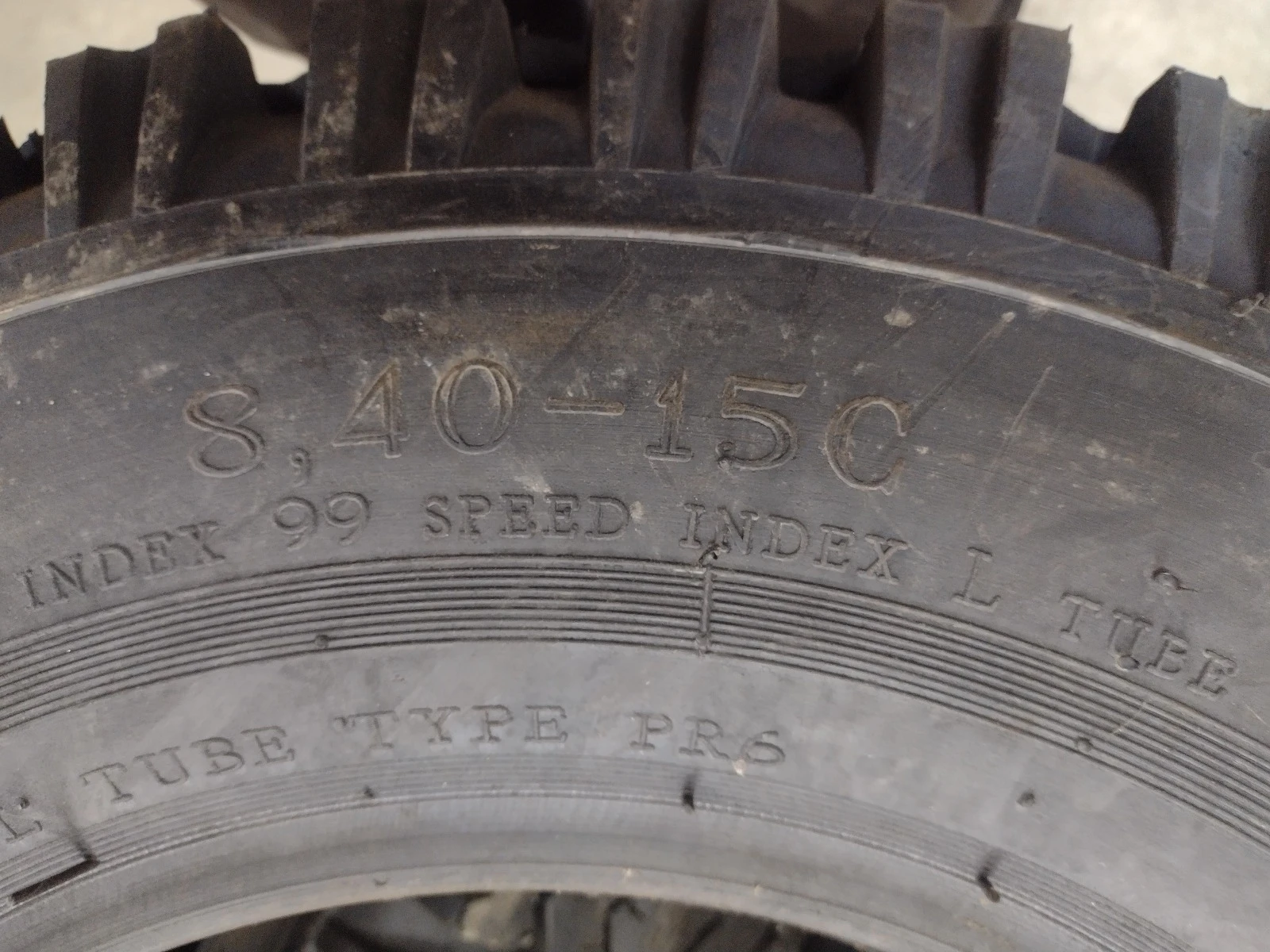  215/90R15 | Mobile.bg   7