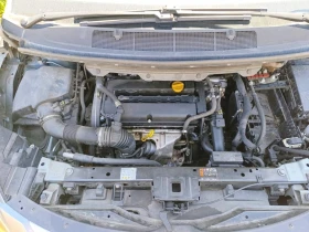 Opel Zafira 1.6 метан, снимка 6