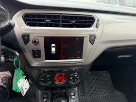 Citroen C-Elysee 1.6 HDI, снимка 16