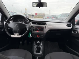 Citroen C-Elysee 1.6 HDI, снимка 15