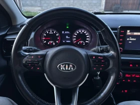 Kia Rio 1.0i AVTOMATIK SWISS , снимка 11