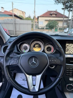 Mercedes-Benz C 300 Cdi 231k.c 4-matic!, снимка 11