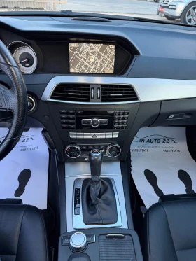 Mercedes-Benz C 300 Cdi 231k.c 4-matic!, снимка 12