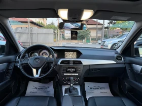 Mercedes-Benz C 300 Cdi 231k.c 4-matic!, снимка 10