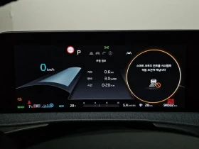 Kia EV6 Long Range Air - САМО 30% АВАНС, снимка 8