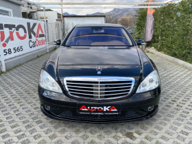     Mercedes-Benz S 500 5.5i-388= * PRINS* = AMG= N VISION= DISTRONIC