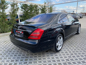 Mercedes-Benz S 500 5.5i-388кс= ГАЗ* PRINS* = AMG= N VISION= DISTRONIC, снимка 3 - Автомобили и джипове - 45287460