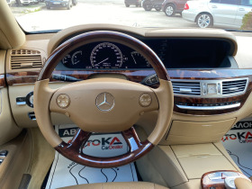 Mercedes-Benz S 500 5.5i-388кс= ГАЗ* PRINS* = AMG= N VISION= DISTRONIC, снимка 13