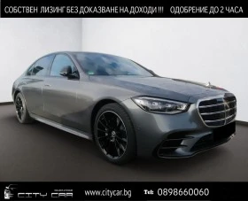     Mercedes-Benz S 400 d/ AMG/ LONG/ 4-MATIC/ NIGHT/ PANO/ BURM/ HEAD UP/