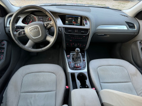 Обява за продажба на Audi A4 QUATTRO / DISTRONIC / NAVI ~11 500 лв. - изображение 8