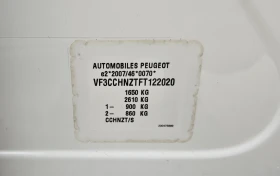 Peugeot 208 1.2i, 110к.с., GT-Line, Автоматик , снимка 16