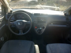 Honda Civic 1.7, снимка 8