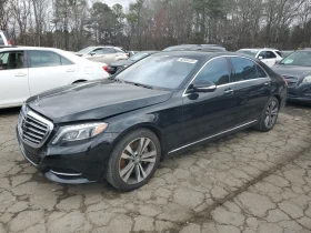 Mercedes-Benz S 550  1