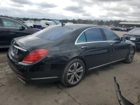 Mercedes-Benz S 550 | Mobile.bg    5